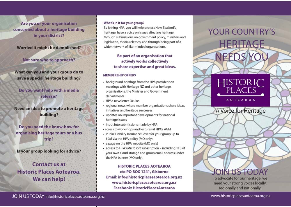 Our Membership Brochure Image