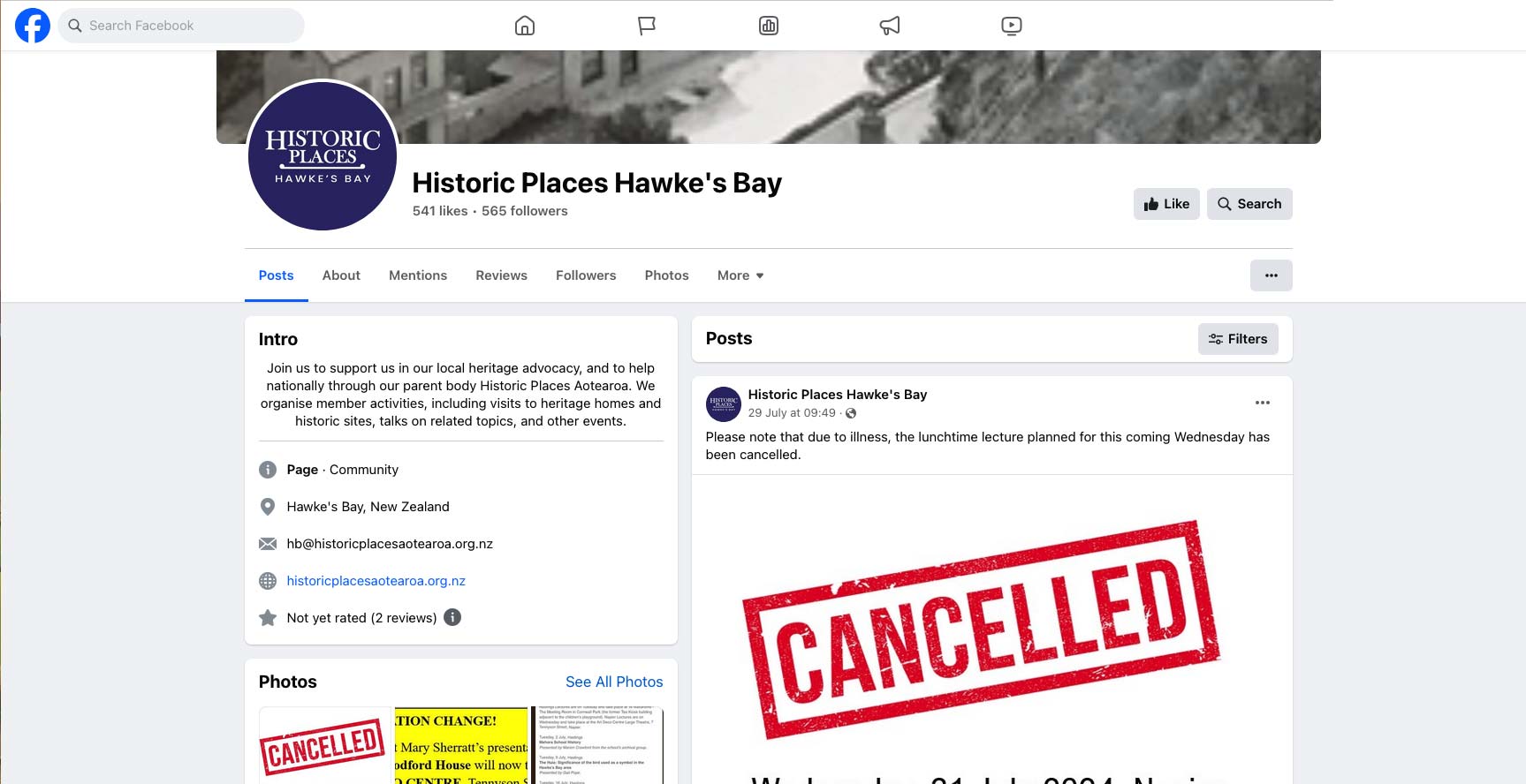 Click for website Image